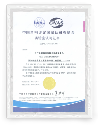 certificate01