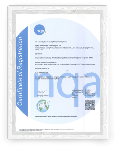certificate02