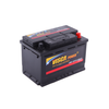 JEJE FACTORY KOREA TECH HOT SELLING Maintenance Free Starting BATTERY DIN75