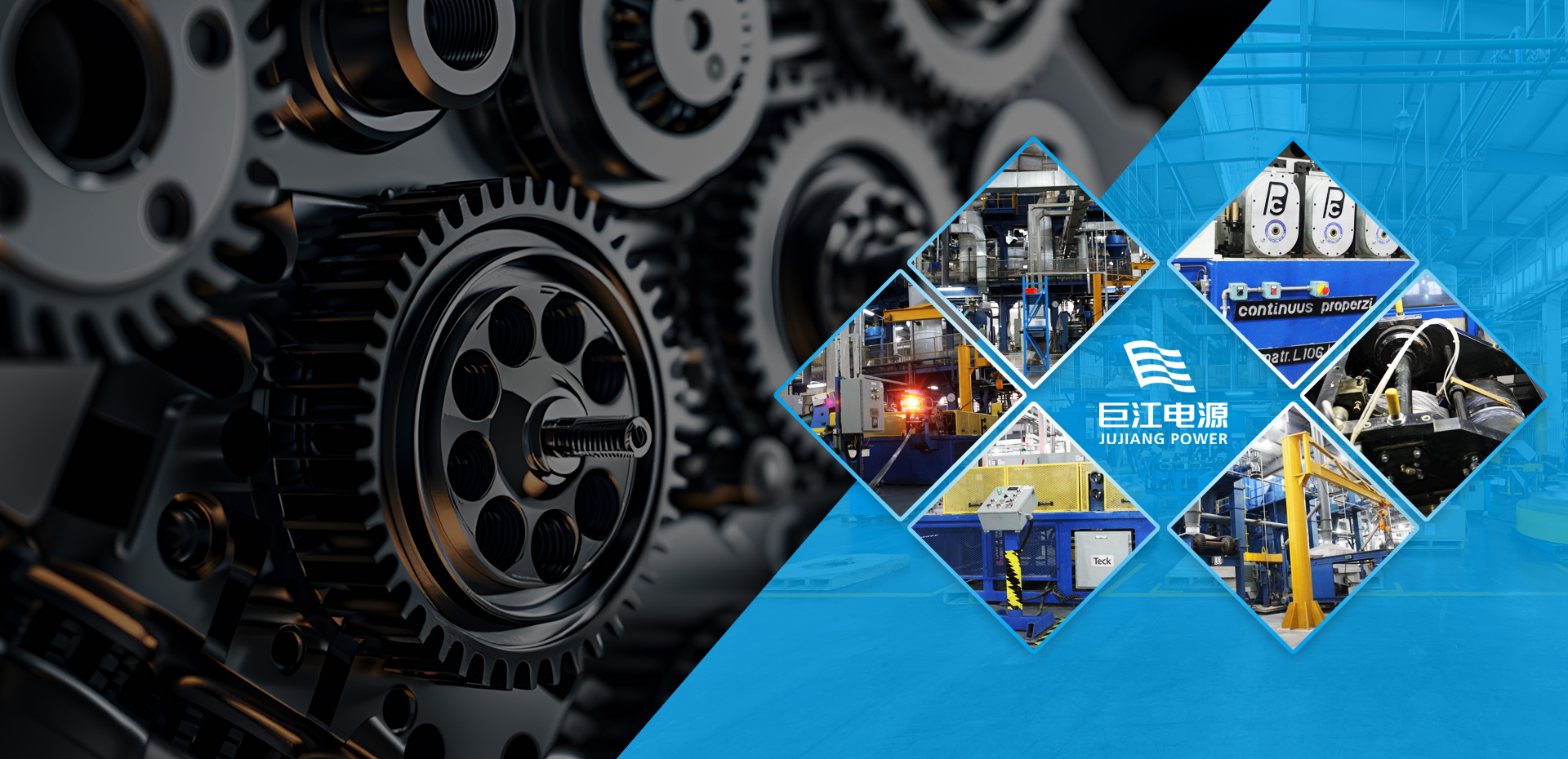 JUJIANG POWER headquarters - Impressive building facade in Zhejiang