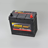 12V JIS BATTERY FOR CAR STARTING 46B24LS 45AH NORMAL TERMINAL