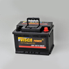 Jeje Maintenance Free Car Battery Cmf 54519 din45 12V 45ah Viscapower Sealed Lead Acid Fast Moving Item