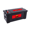 HEAVY DUTY 145G51 N150 PREMIUM BATTERY EXECUTIVE WITH LONGER WARRANTY