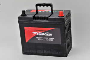 China top brand battery KINGPOWER 46B24LS for car starting