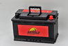 Supreme Quality Sealed Maintenance Free Auto Battery-12V-80AH-L4